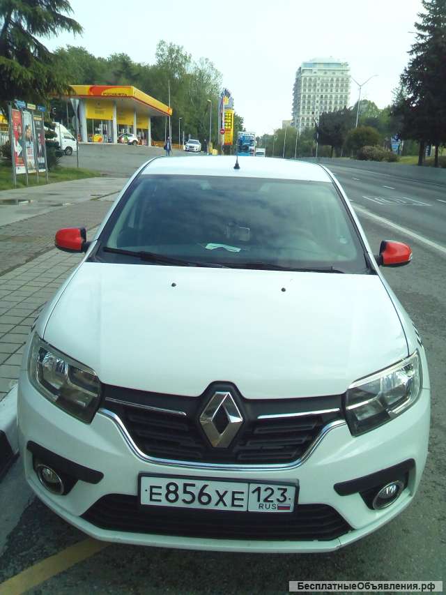 Ищу напарника