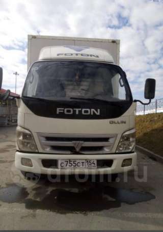 Грузоперевозки