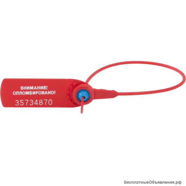 Номерные пластиковые пломбы "Фаст"