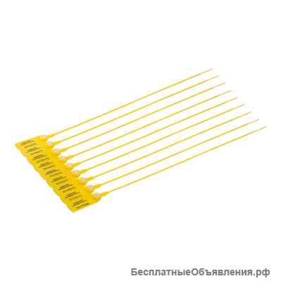 Номерные пластиковые пломбы "Фаст"