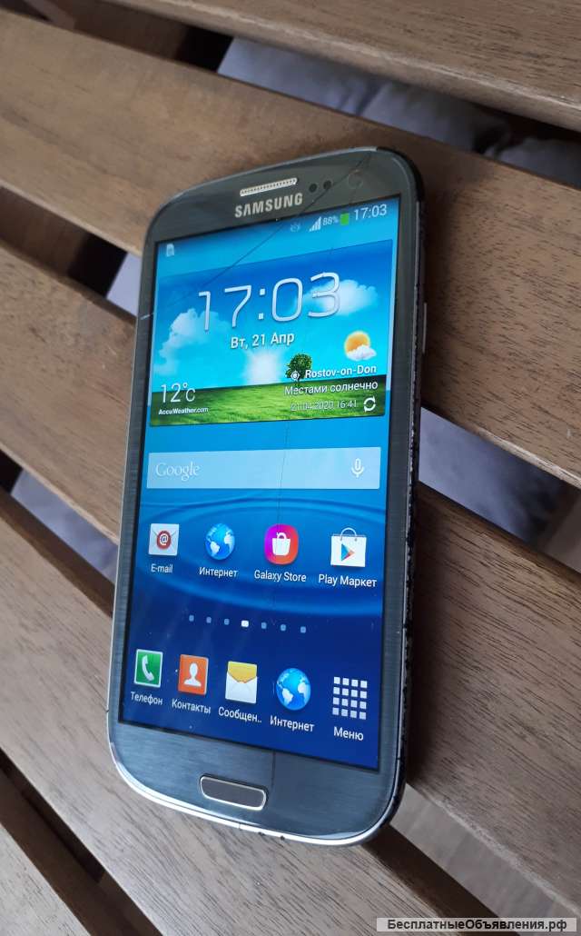 Телефон SAMSUNG Galaxy S3 GT-I9300