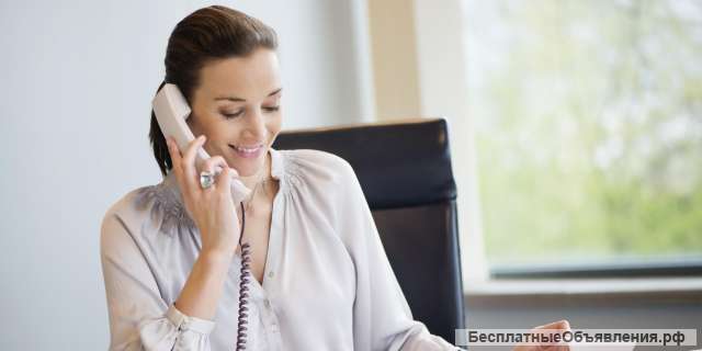 Услуги callcenter