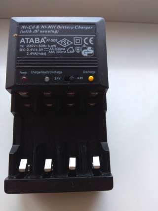 Зарядное устройство АТАВА АТ-508