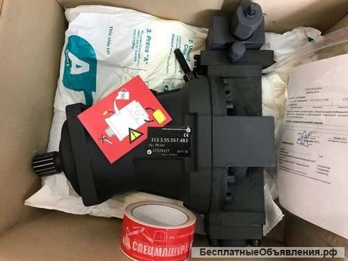 Гидронасос 313.4.55.557.483 для ЕК-12, ЕК-14, ЕК-18