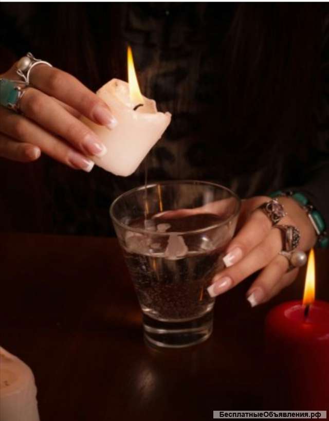 Расклад карт на отношения