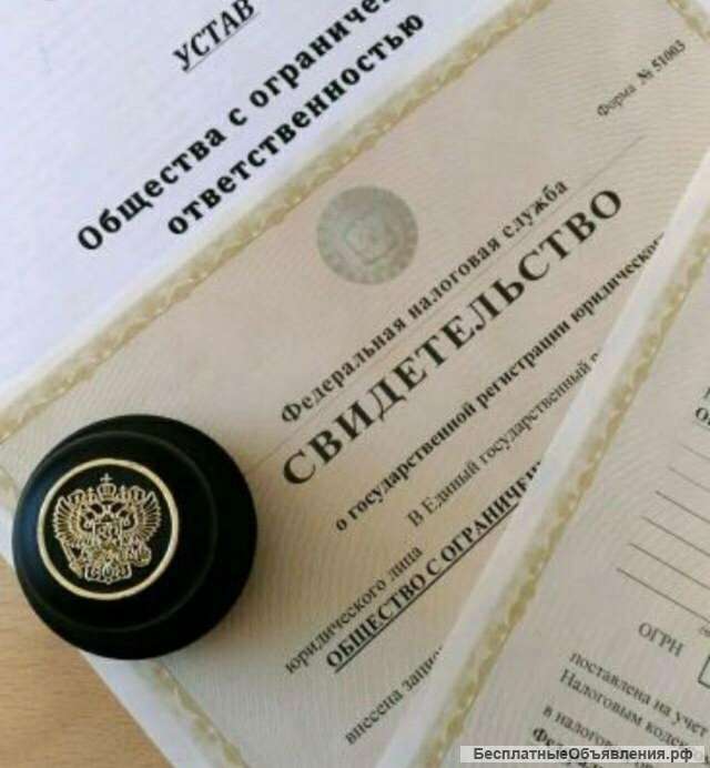 Сотрудничество по развитию бизнеса