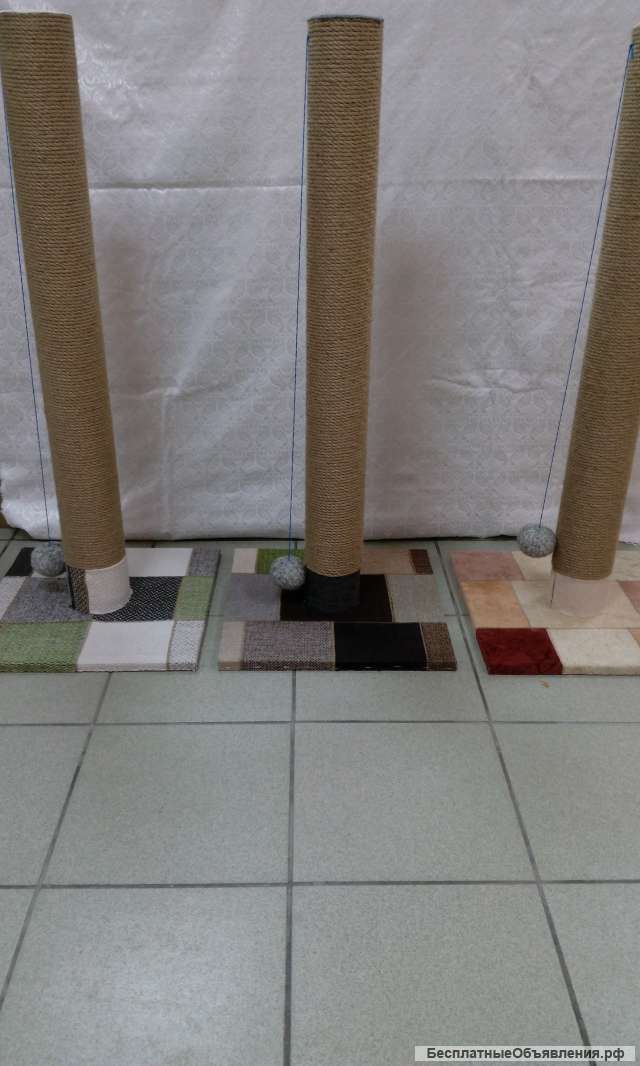 Когтеточка 95 см ВЫСОКАЯ