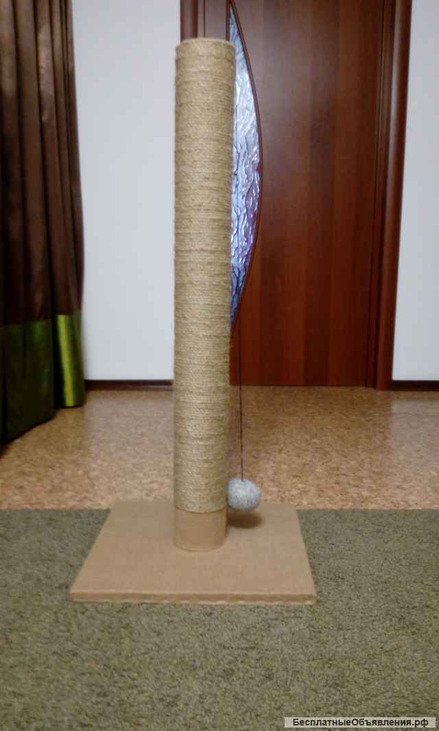 Когтеточка 95 см ВЫСОКАЯ