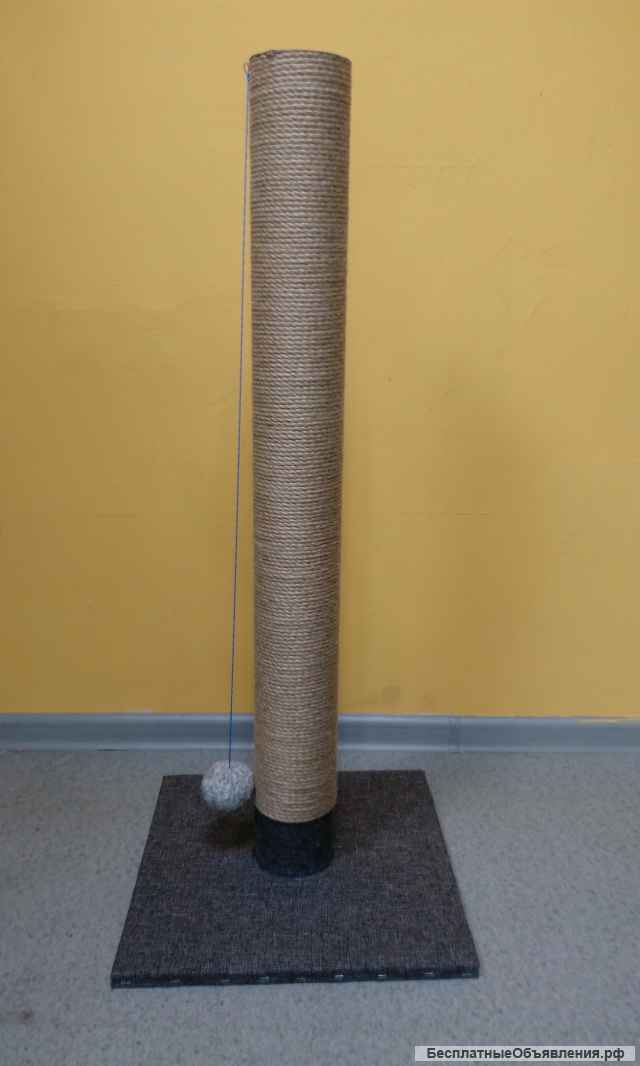 Когтеточка 95 см ВЫСОКАЯ