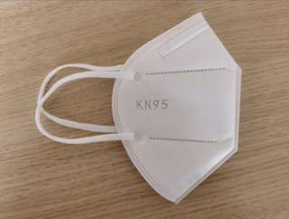 Респиратор kn95