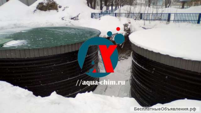 Подземные резервуары емкость 200 м3