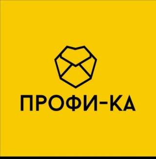 Грузчик на склад Москва