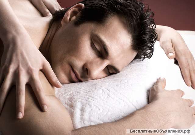 Релаксирующий массаж