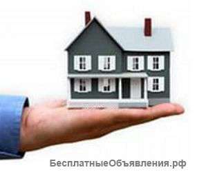 Как купить квартиру?