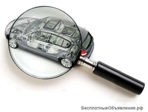 Помощь при ДТП. Независимая экспертиза. Автоюрист. Споры со страховыми компаниями.