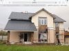 Дом 250 кв м участок 12 соток