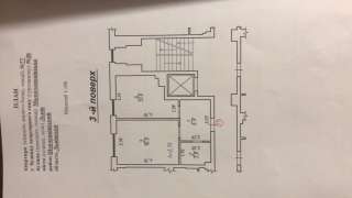 1к квартиру в новостройке (сдача 2019г)