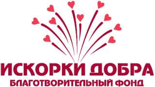 Нужны волонтёры