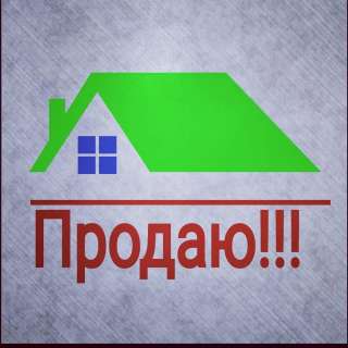 Дом дача восход 7 км от алматинки магистраль