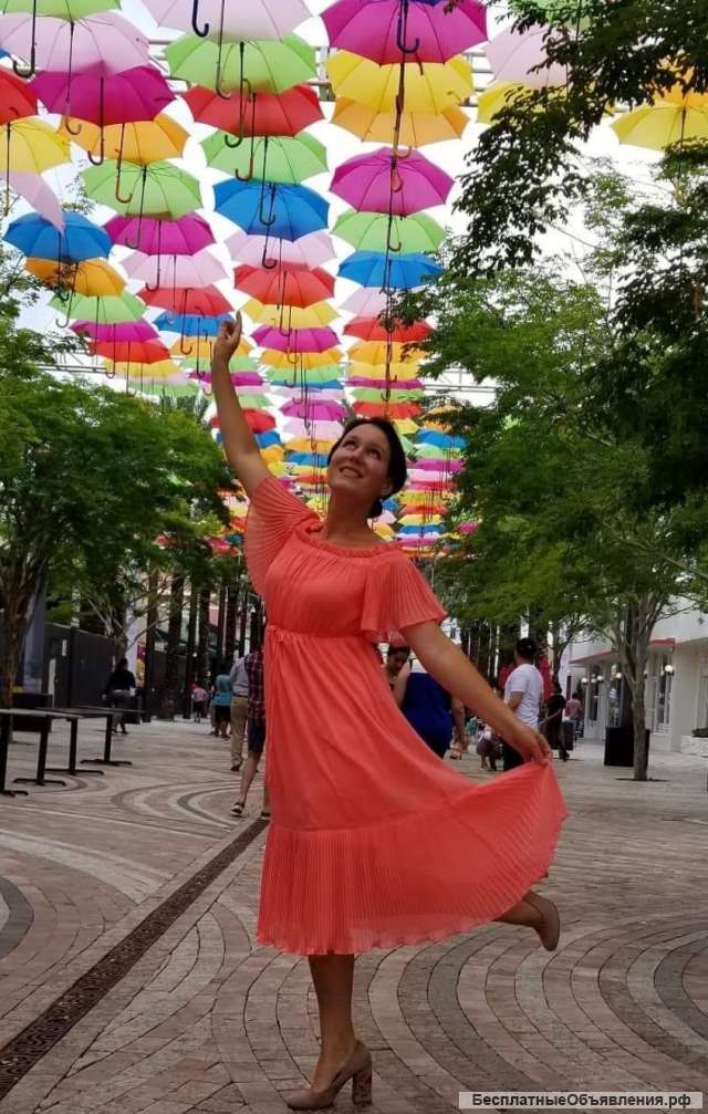 Репетитор по английскому языку