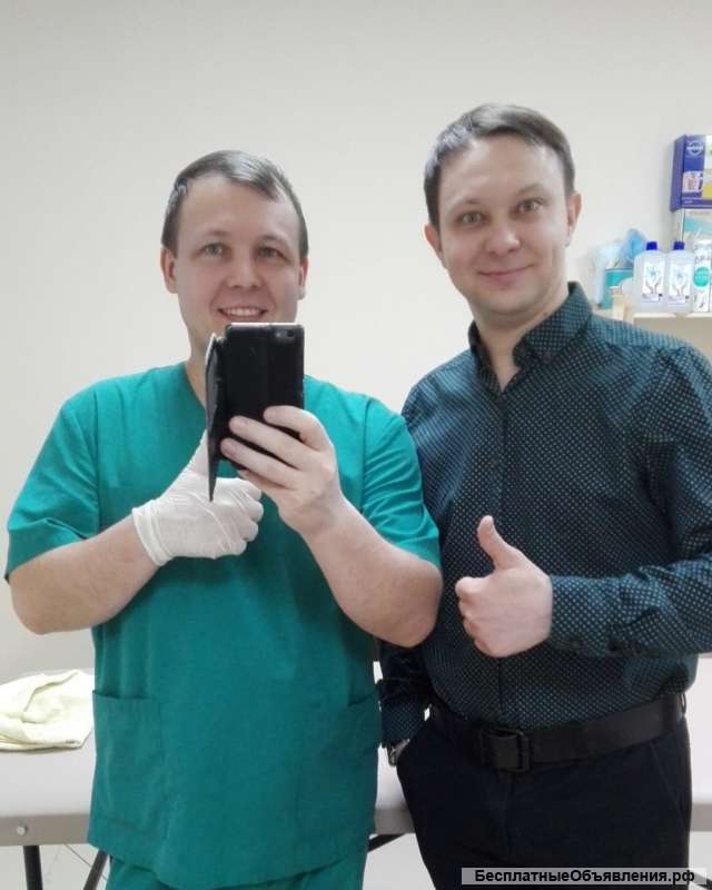 Хиджама/Массаж