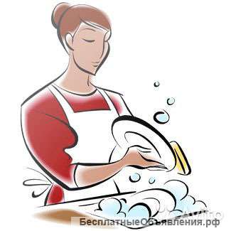 Мойщик посуды