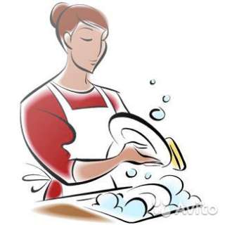 Мойщик посуды