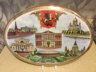 Подарочное панно "Знаковые места Москвы"