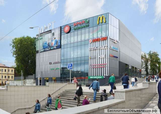 Земельный участок 61,5 соток