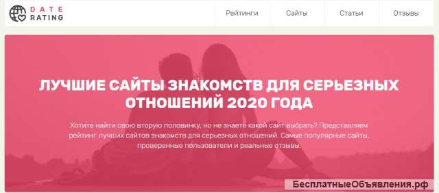 Требуется контент менеджер