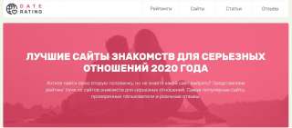 Требуется контент менеджер