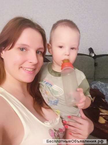 Услуги психолога домашней тирании