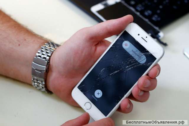 Замена аккумулятора дисплея iPhone. Выездной ремонт