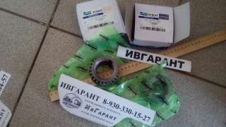 65.02115-0009 Шестерня коленчатого вала 65.02115-0009