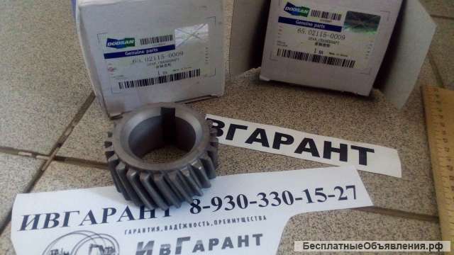 65.02115-0009 Шестерня коленчатого вала 65.02115-0009