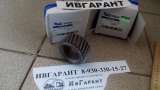 65.02115-0009 Шестерня коленчатого вала 65.02115-0009