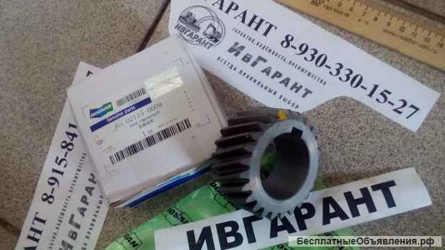 65.02115-0009 Шестерня коленчатого вала 65.02115-0009