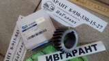 65.02115-0009 Шестерня коленчатого вала 65.02115-0009