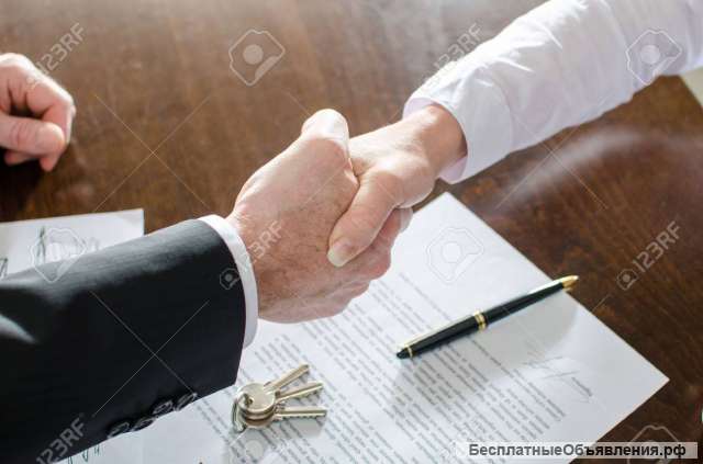 Подготовка документов, сделки с недвижимостью