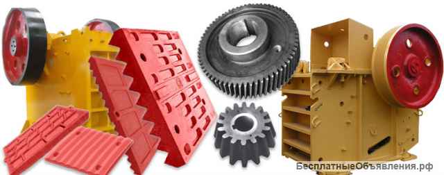 Литье стали. Отливки из стали 110Г13Л. Литейный цех.