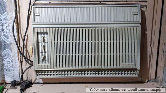 Кондиционер БК 2500