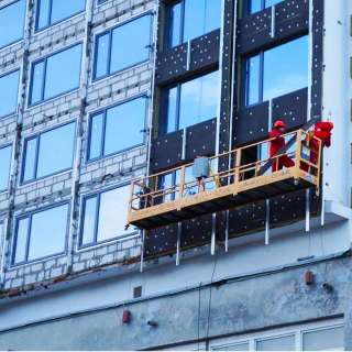 Подвесная Платформа