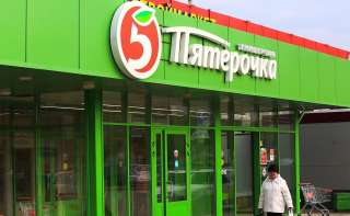 Торговое помещение 545 кв. м.