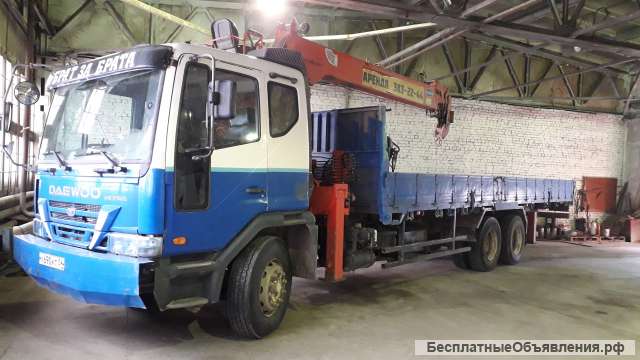 Услуги самогруза