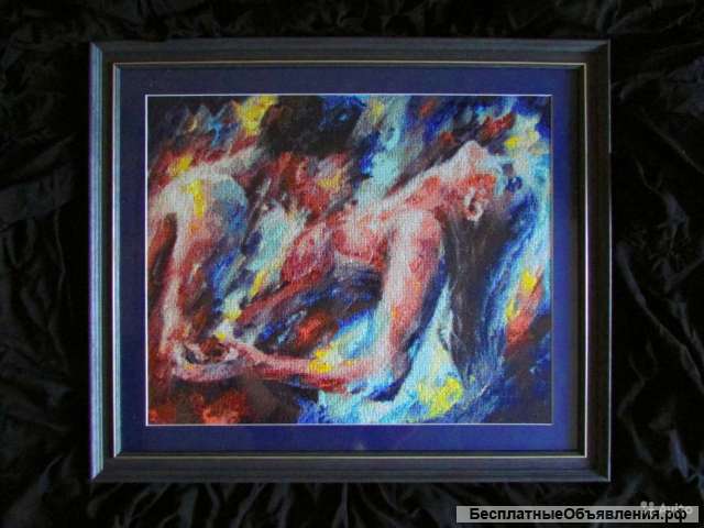 Картина-вышивка "Страсть" - репродукция Афремова