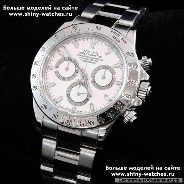 Rolex Daytona и вторые часы в подарок