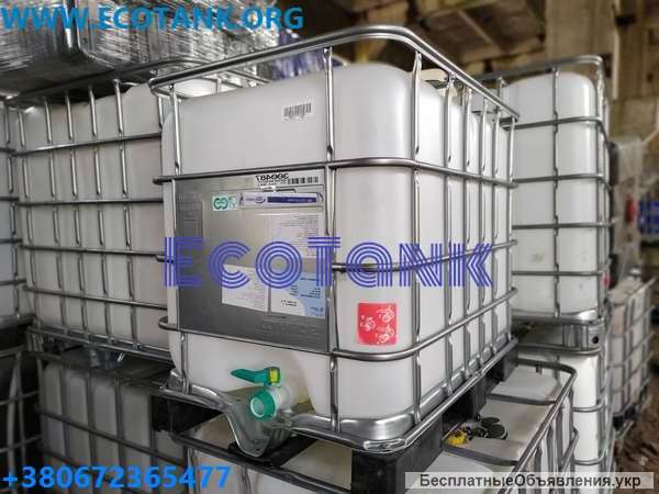 Емкость для воды еврокуб пластиковая бу цена 1000 л