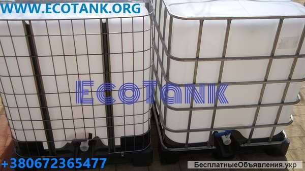 Кубовую бочку еврокуб б у 1000 новый литров Киев