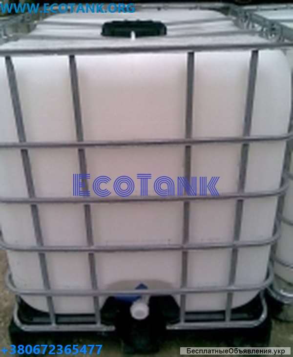Бочка кубовая еврокуб размеры 1000 л дешево с доставкой