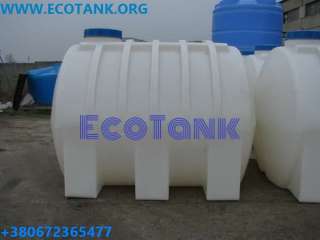 Полиэтиленовые емкости пластиковые пищевые для полива